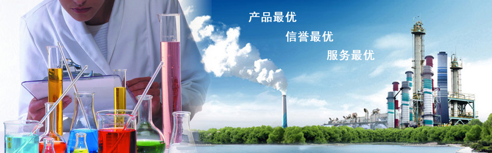 亞硝酸鈣生產線 圖片輪換2